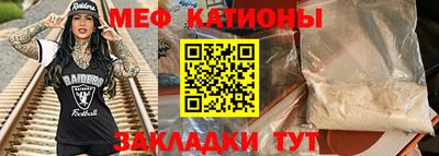 кокаин колумбия Краснодар