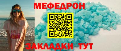 кокаин колумбия Краснодар