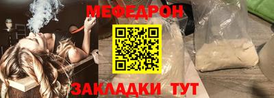 кокаин колумбия Краснодар