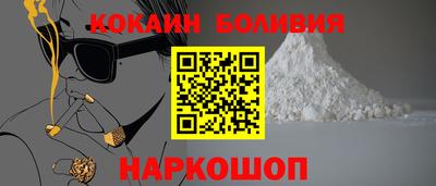 Альфа ПВП Краснознаменск