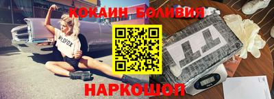 Альфа ПВП Краснознаменск