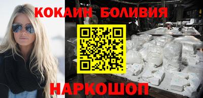 Альфа ПВП Краснознаменск