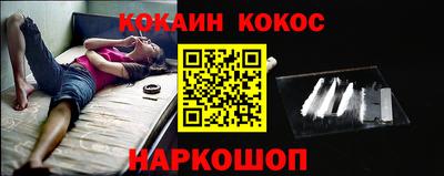 PSILOCYBIN Краснокаменск
