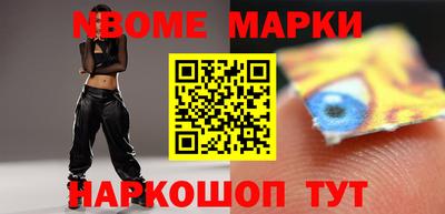 кокаин колумбия Краснодар