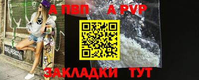 крисы Коммунар