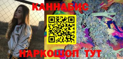 кокаин колумбия Краснодар