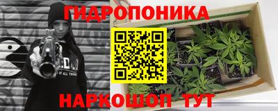 кокаин колумбия Краснодар