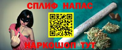 кокаин колумбия Краснодар