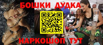 Альфа ПВП Краснознаменск