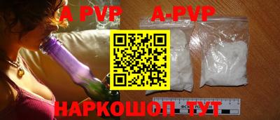 PSILOCYBIN Краснокаменск
