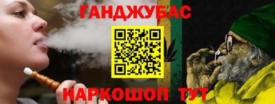 PSILOCYBIN Краснокаменск