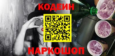 кокаин колумбия Краснодар
