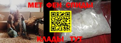 кокаин колумбия Краснодар