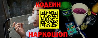 Альфа ПВП Краснознаменск