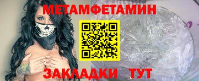 кокаин колумбия Краснодар