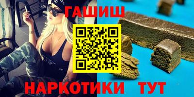 Альфа ПВП Краснознаменск
