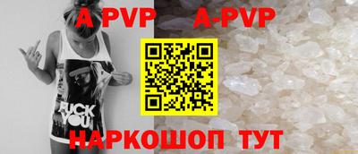 PSILOCYBIN Краснокаменск