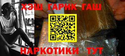 кокаин колумбия Краснодар