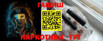 PSILOCYBIN Краснокаменск