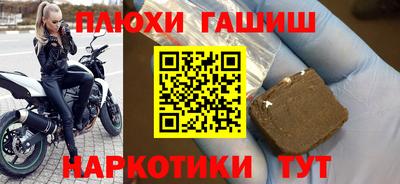 Альфа ПВП Краснознаменск