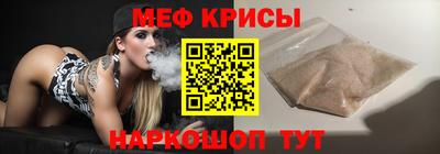 Альфа ПВП Краснознаменск